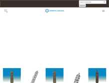 Tablet Screenshot of cohensjudaica.com